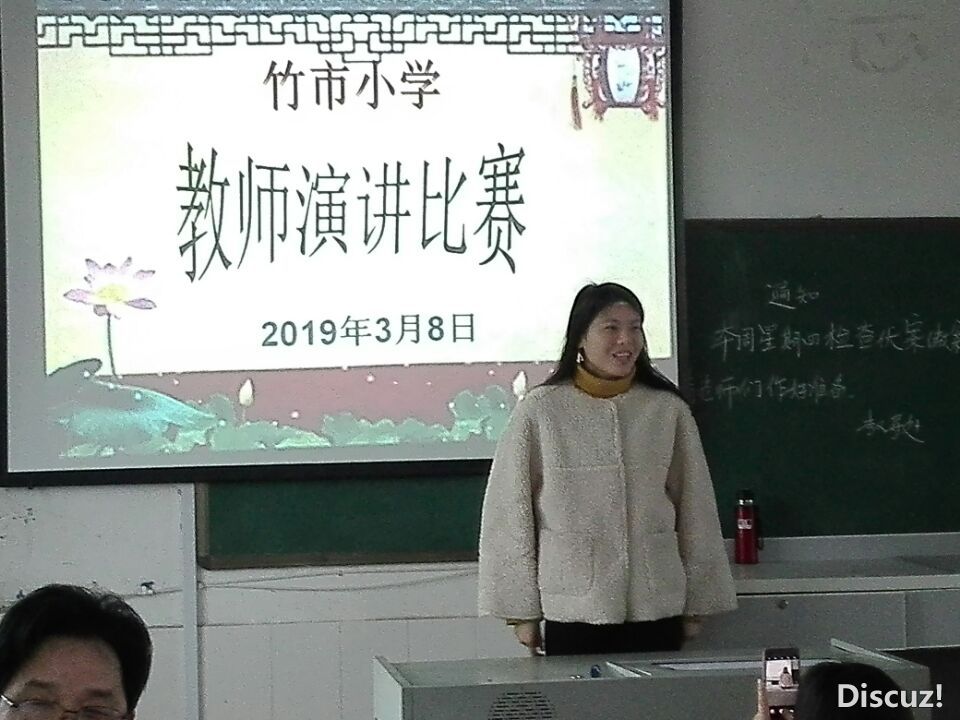QQͼƬ20190308142607.jpg