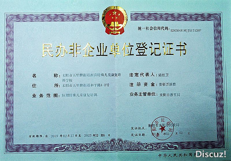 IMG20190309160403_.jpg