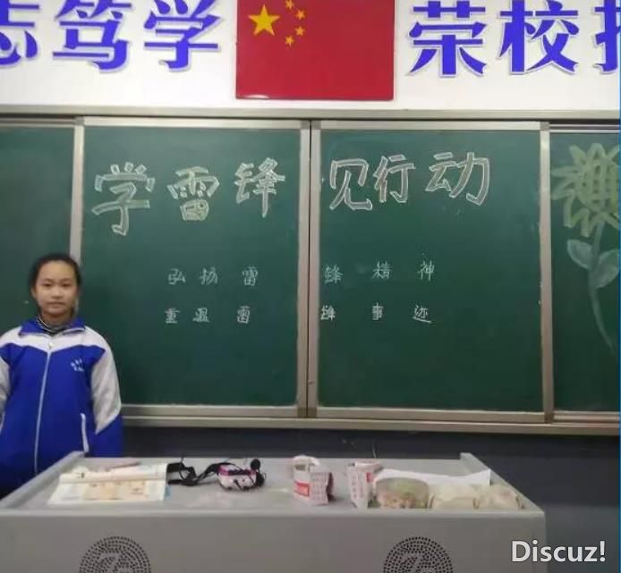 QQͼ20190312084351.jpg