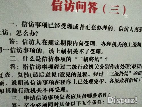IMG20190311120054.jpg