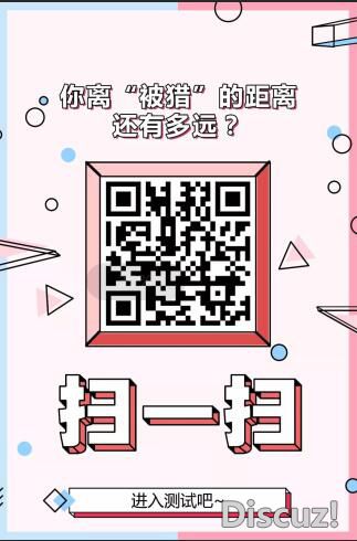 ΢ͼƬ_20190307145654.jpg