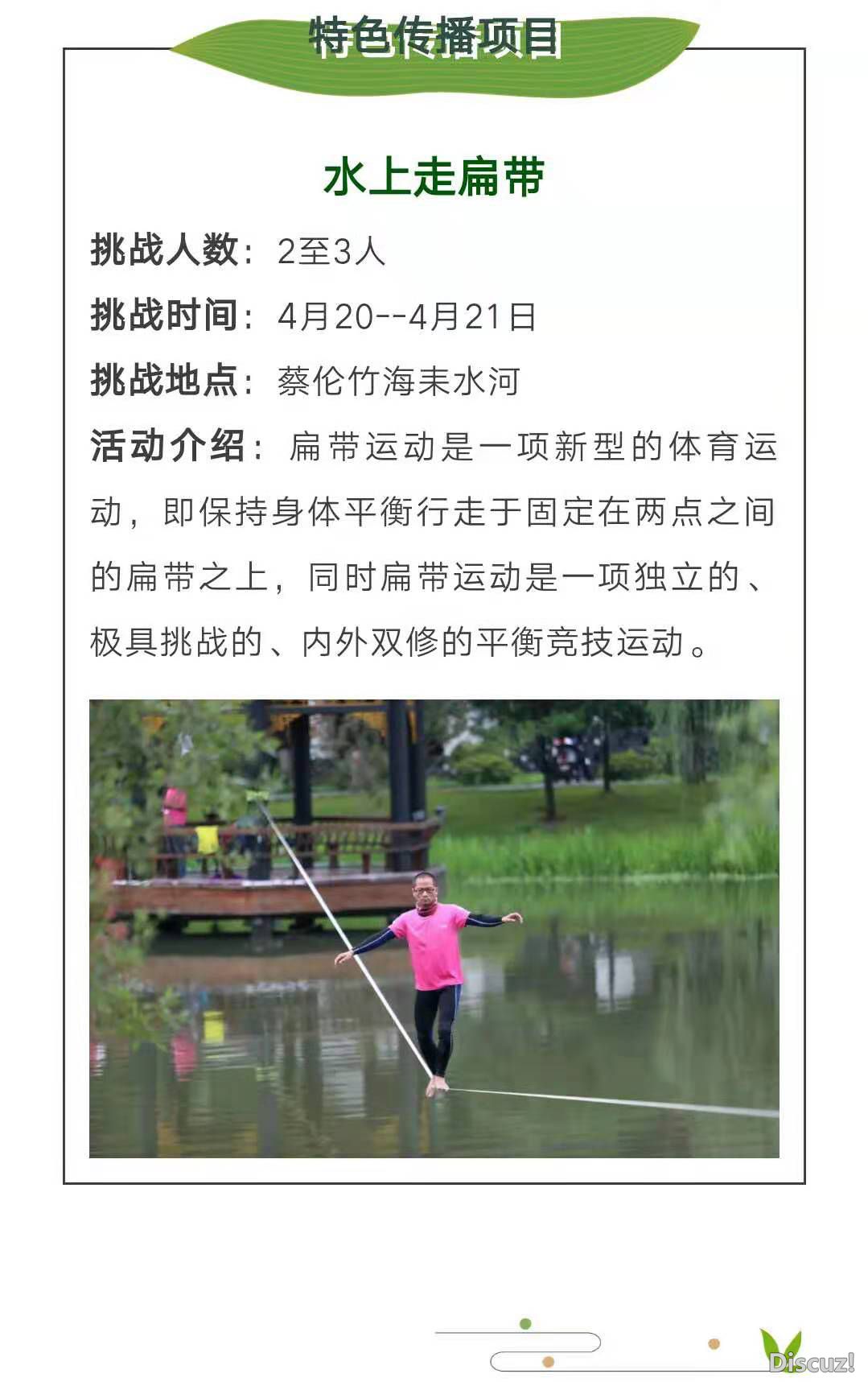 0f772310fec9de6f831a9a576cbf425.jpg