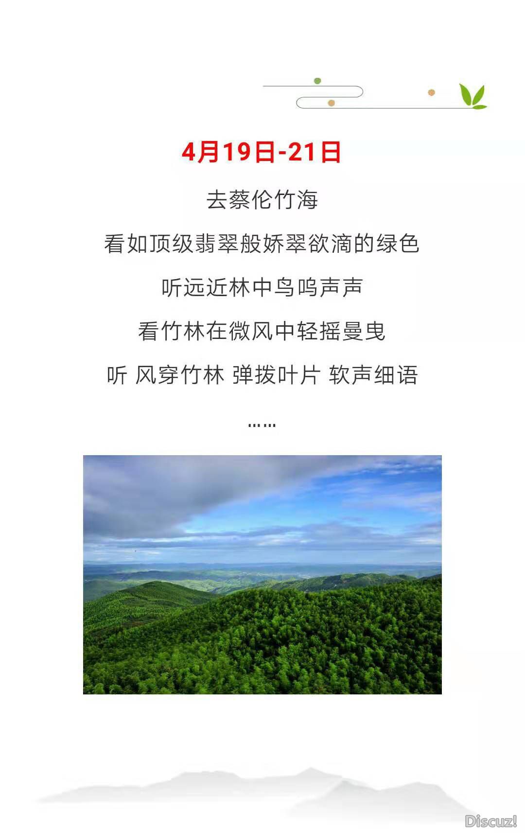 74ccb8016f84133a575d4da4742e100.jpg
