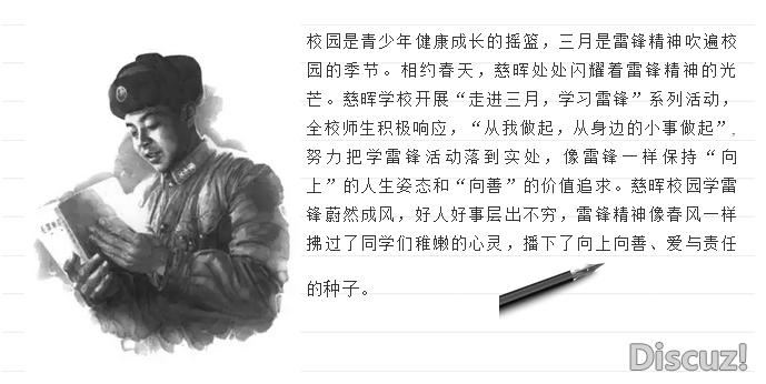 ΢Žͼ_20190314165327.png