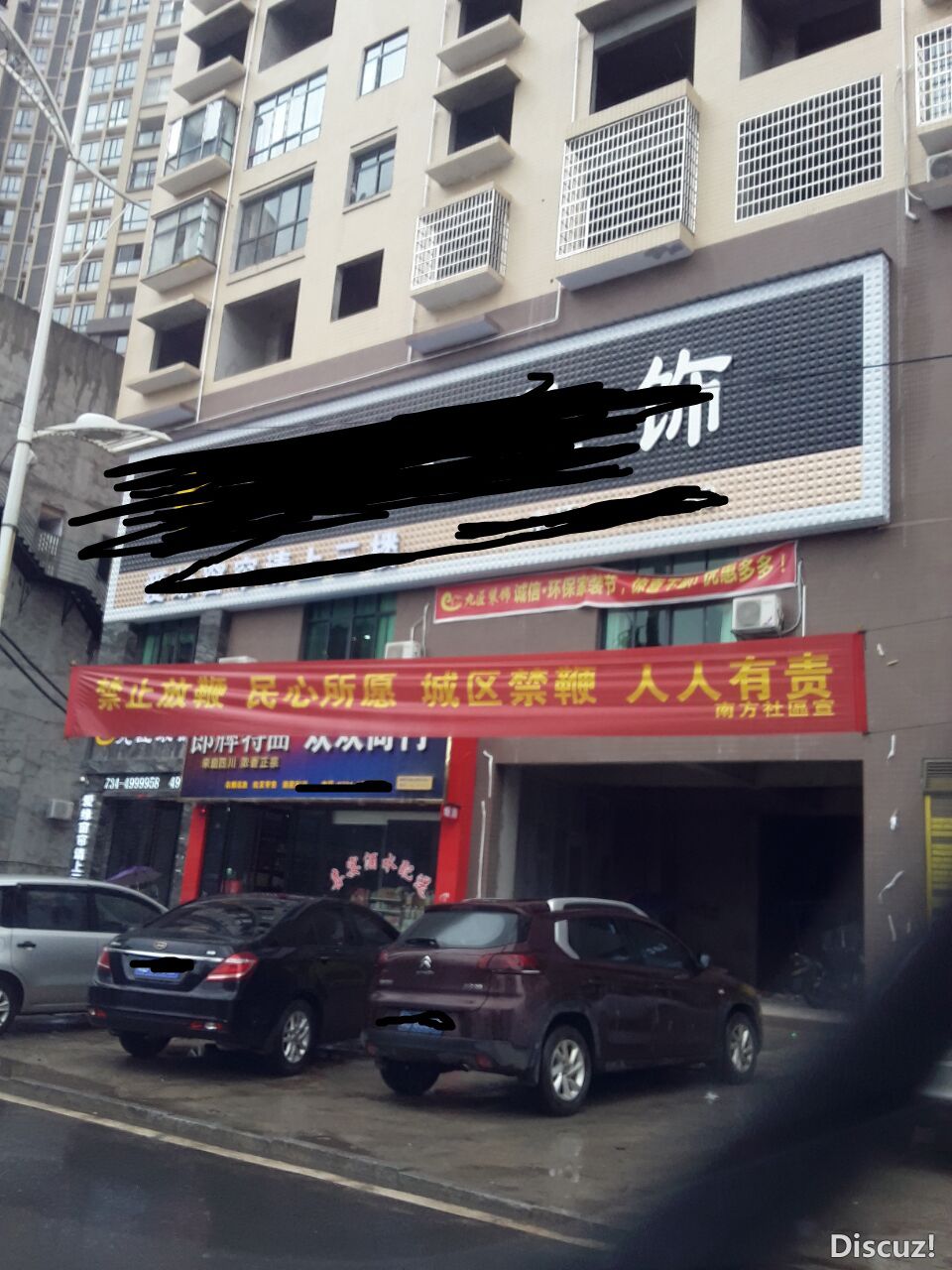 QQͼƬ20190323135337.jpg