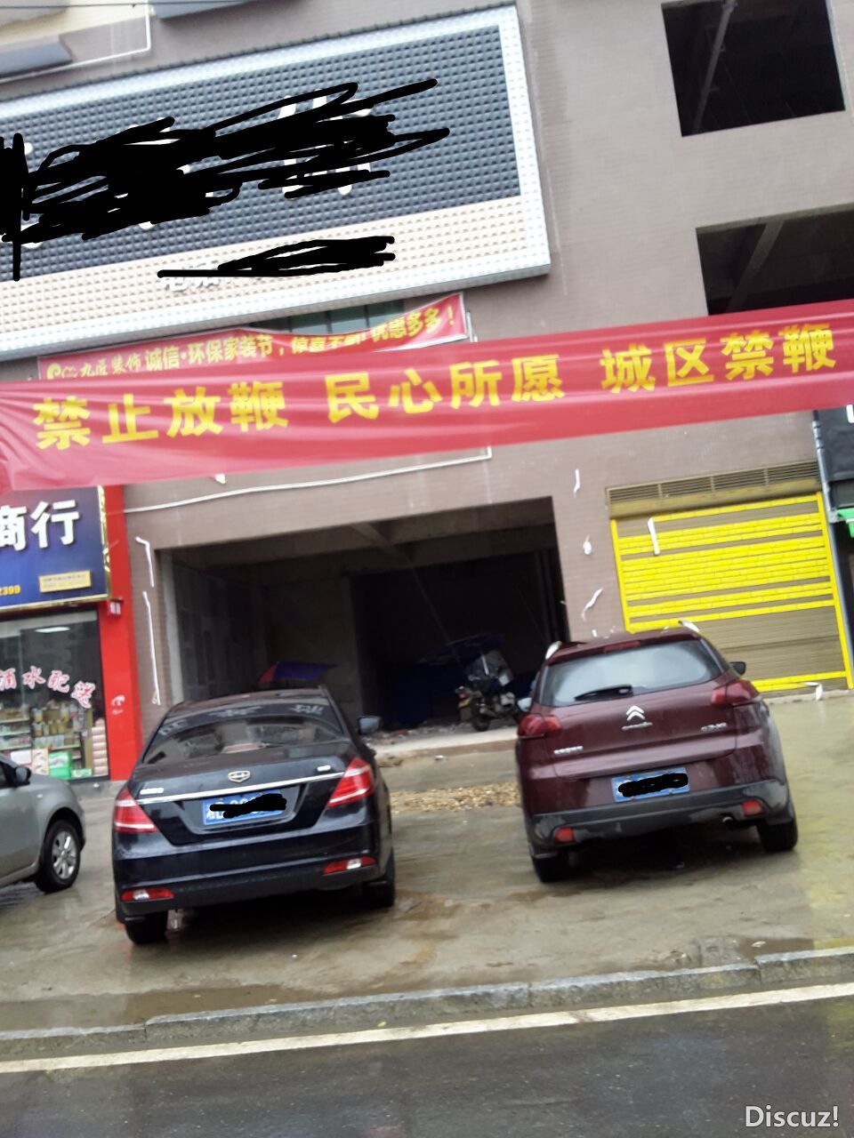 QQͼƬ20190323135342.jpg