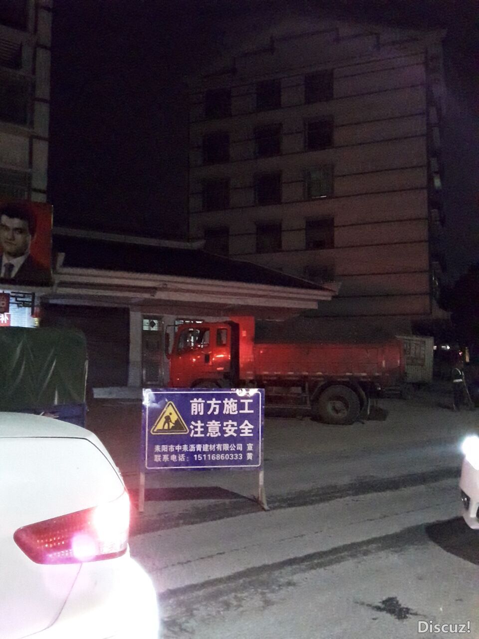 QQͼƬ20190326204927.jpg