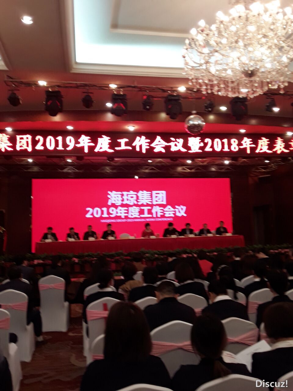QQͼƬ20190328150931.jpg