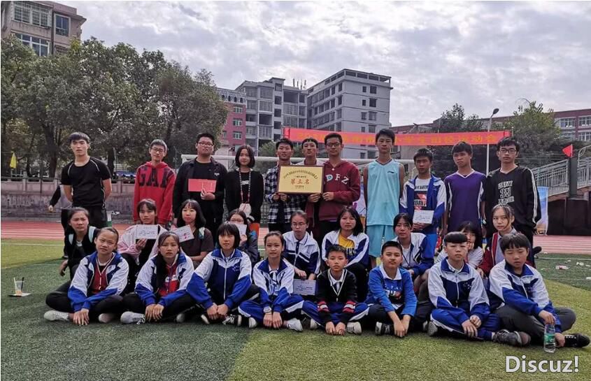 QQͼ20190329144015.jpg