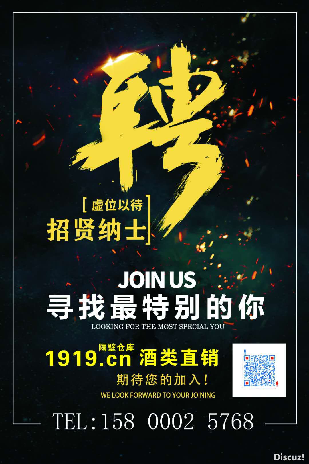 微信图片_20190402220626.jpg