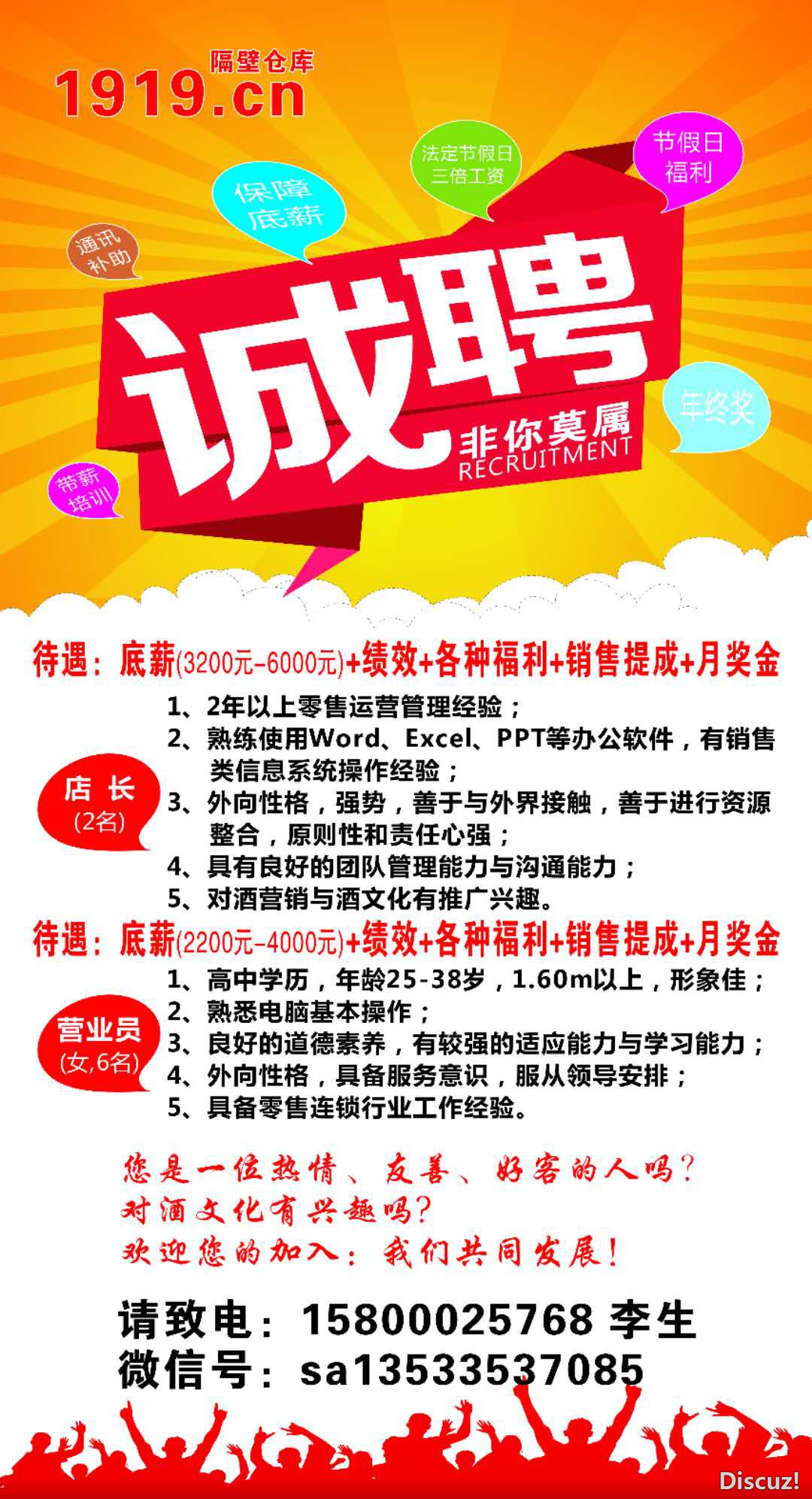 微信图片_20190402220636.jpg