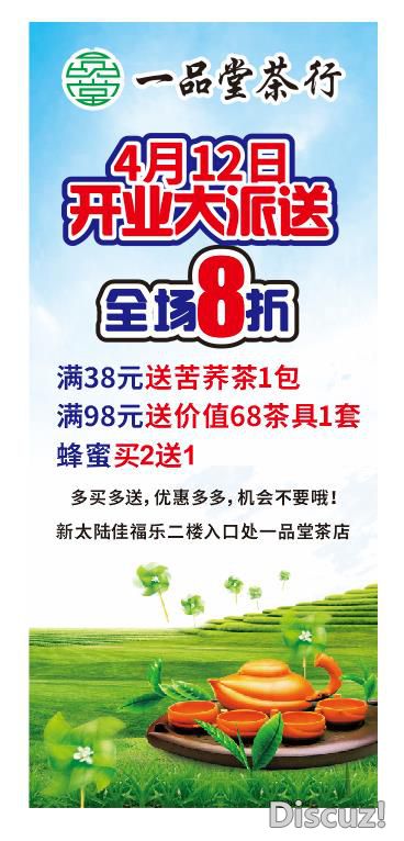 d69b06c46e8c8ee1ba9bd247e28b091.jpg