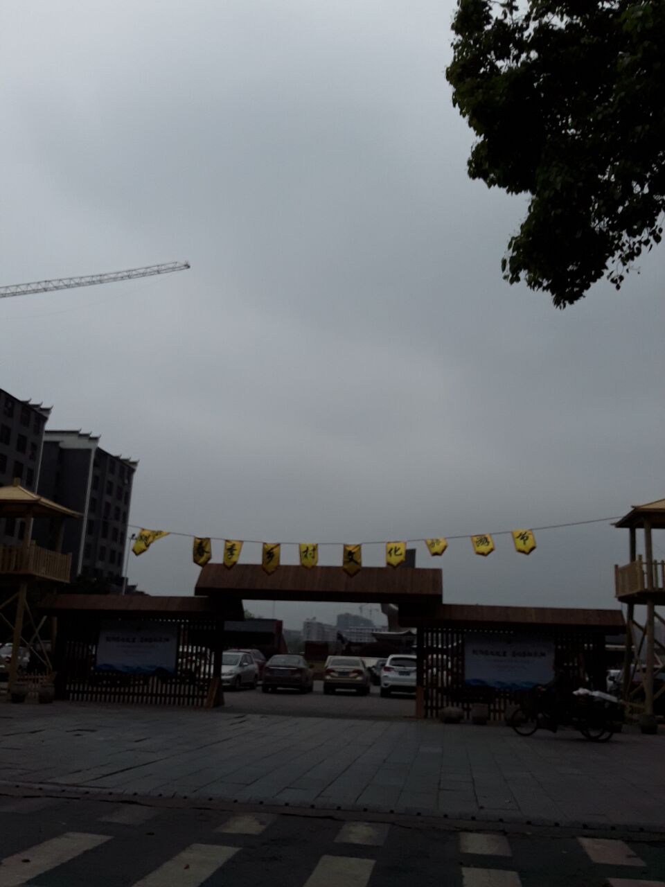QQͼƬ20190410121521.jpg