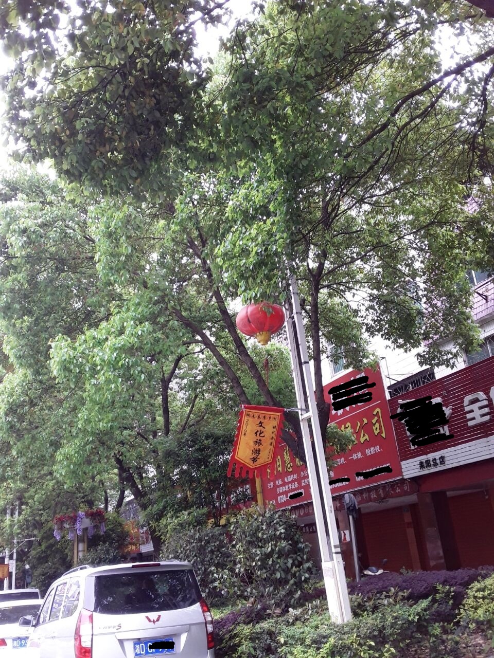 QQͼƬ20190410121517.jpg
