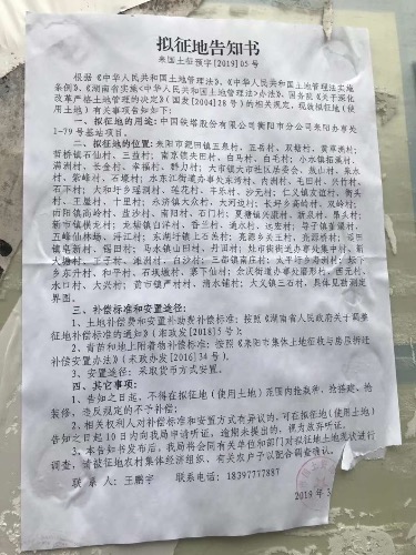 FFB3827E-27D6-48EA-B52C-D596E000E06E.jpeg