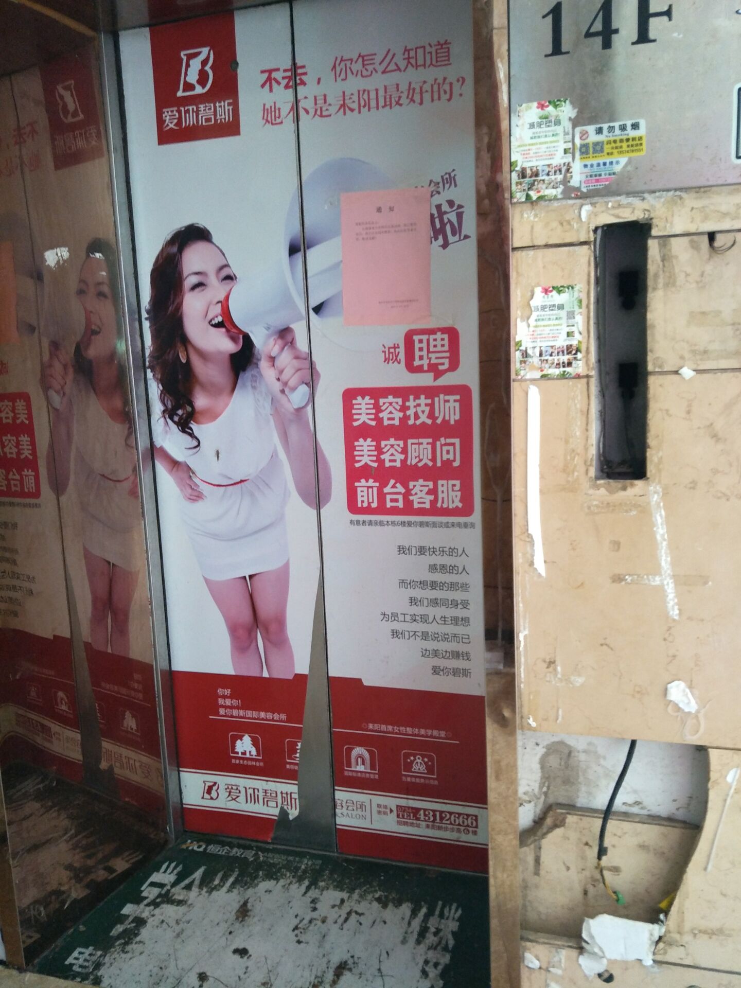 QQͼƬ20190414153846.jpg