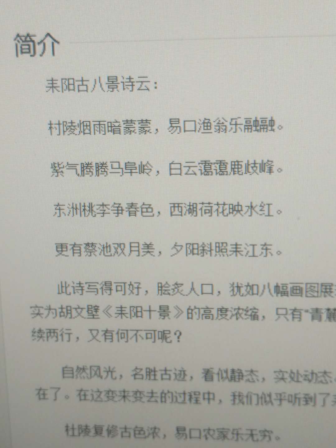 7c440687bcd9375a368055998e61b36.jpg