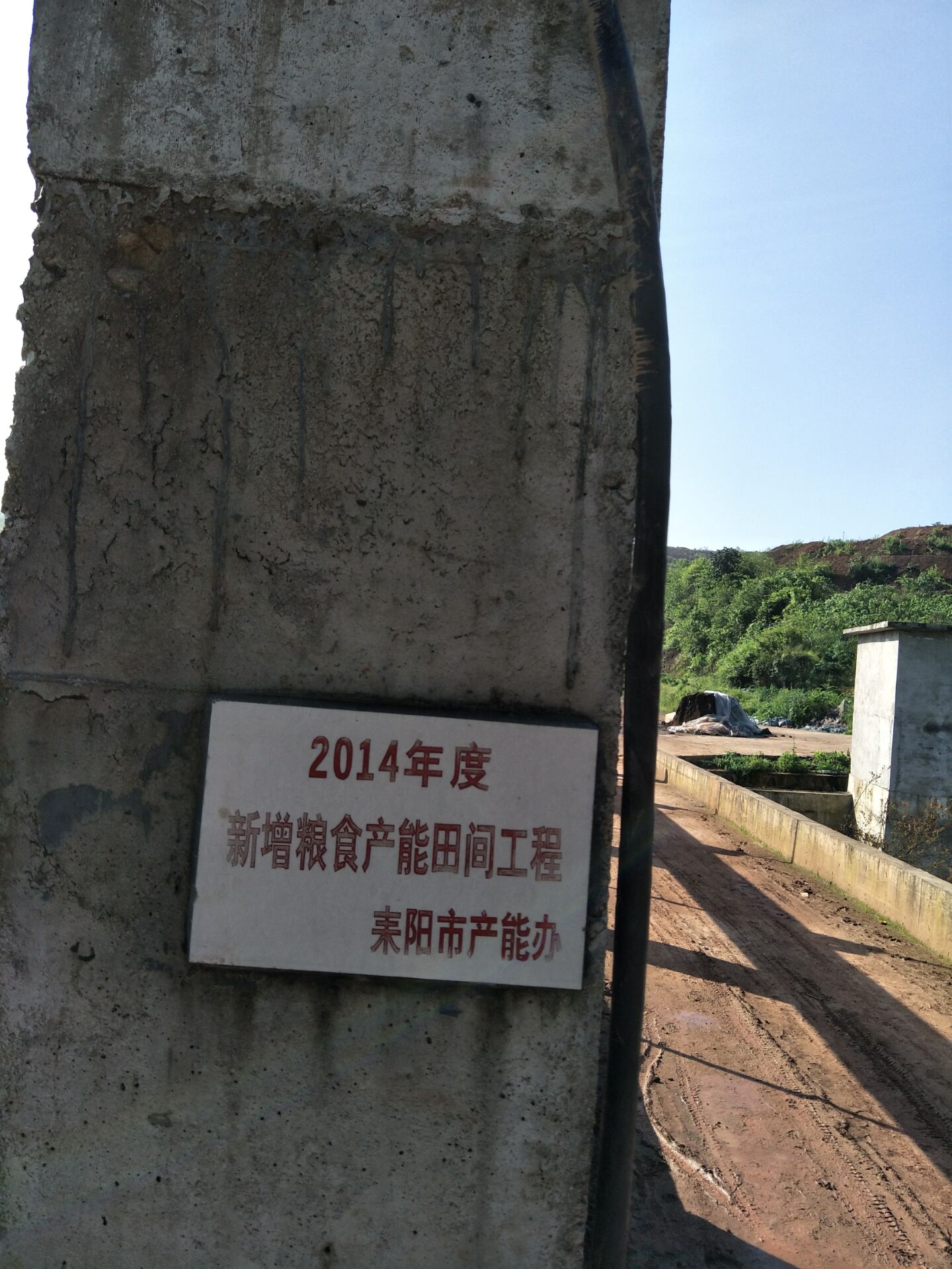 QQͼƬ20190418062013.jpg