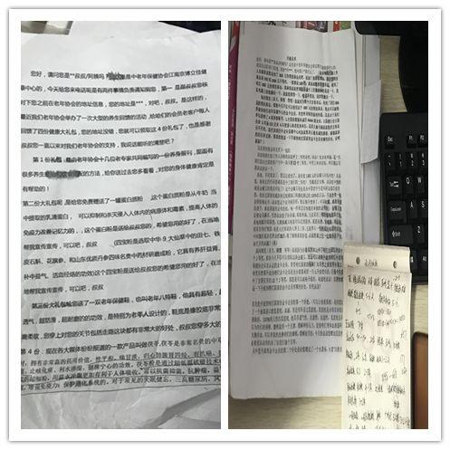 fd039245d688d43f8e6f7b6145c77d1f0cf43bb8.jpeg