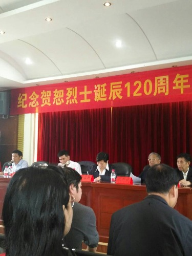 mmexport1555757120590.jpg