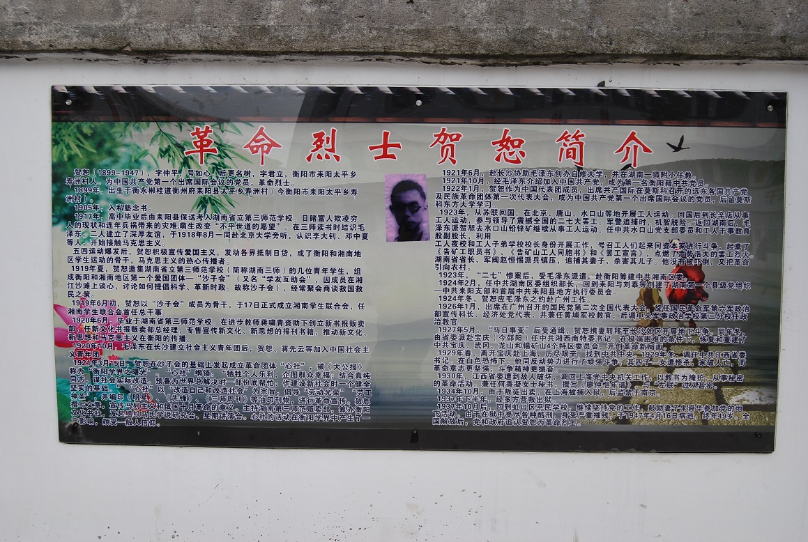DSC_3692 - .JPG