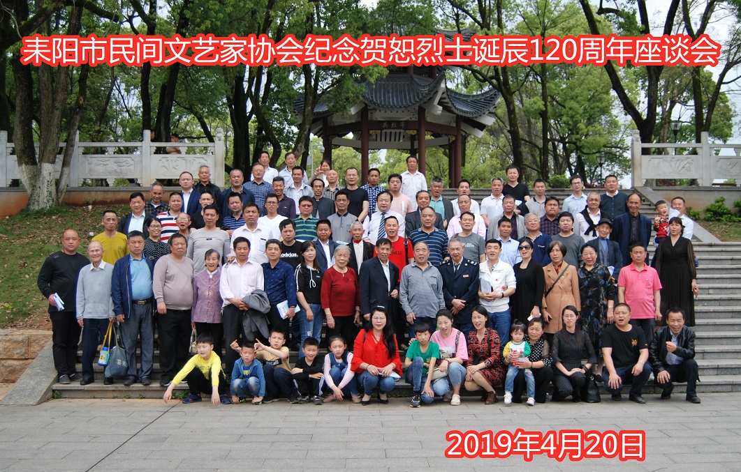 DSC_7413 - .jpg