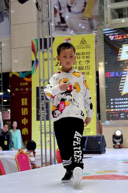 d16c500cb06957a548b8007663c752f_.jpg