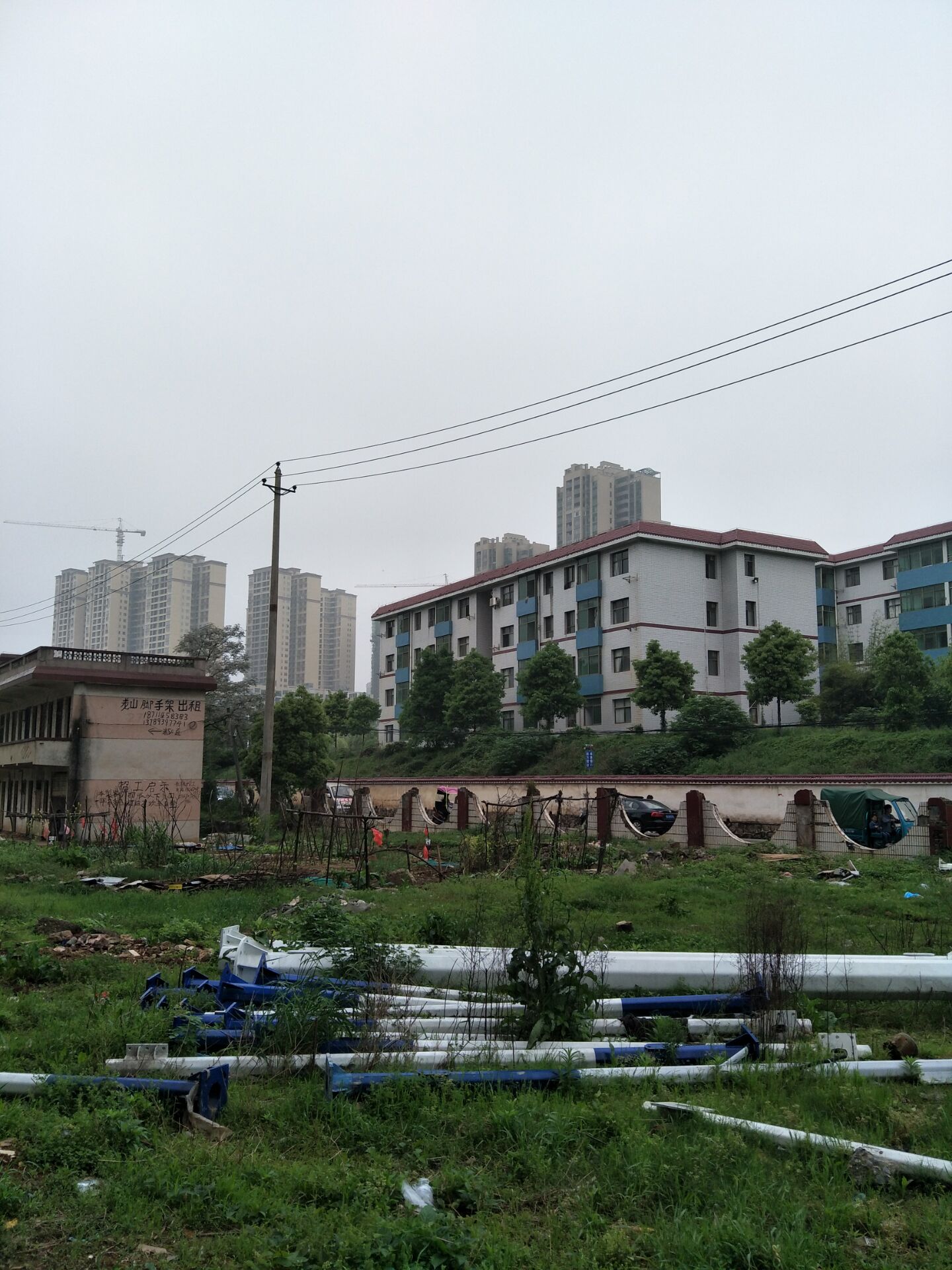 QQͼƬ20190423182818.jpg