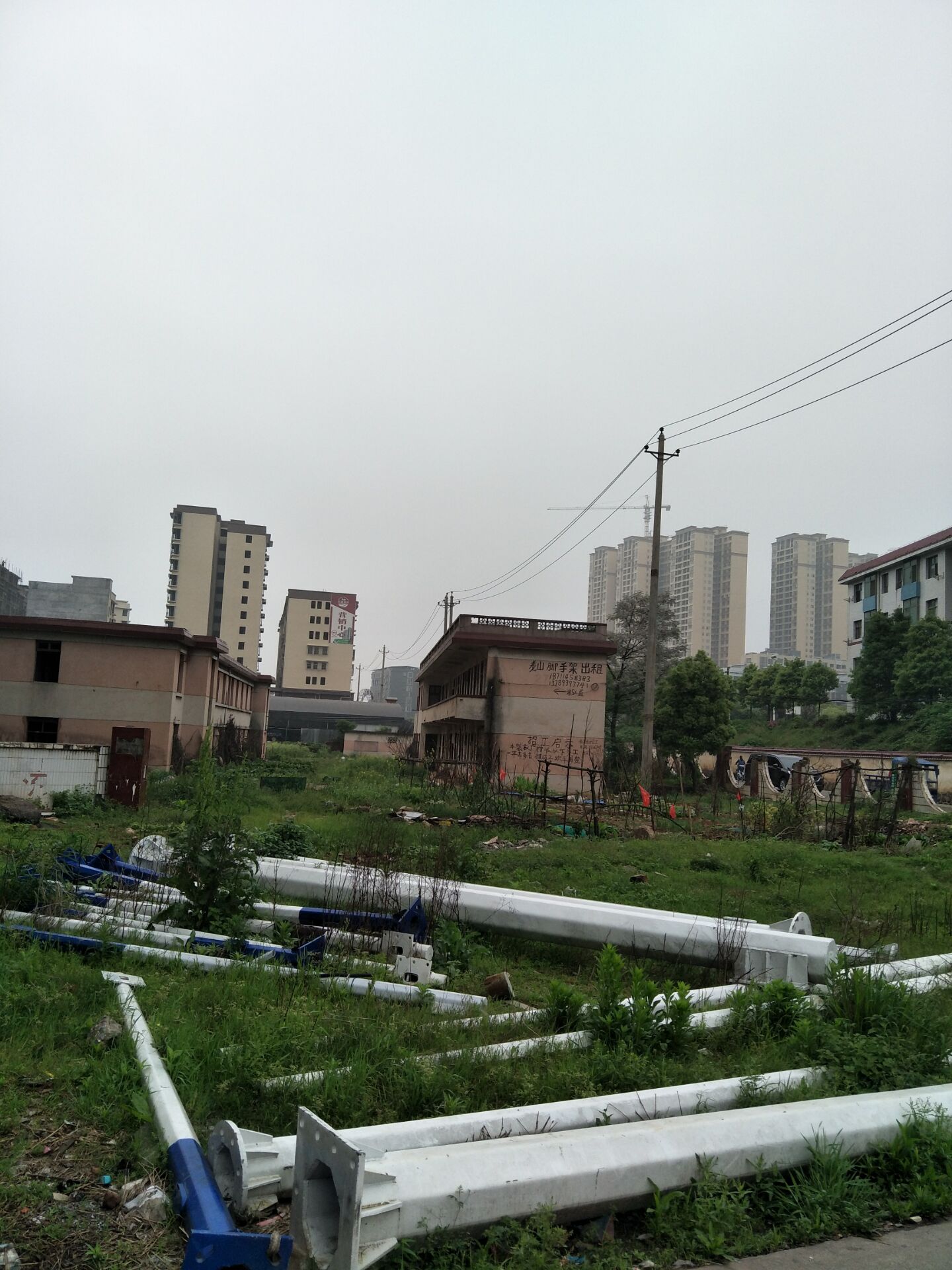 QQͼƬ20190423182811.jpg