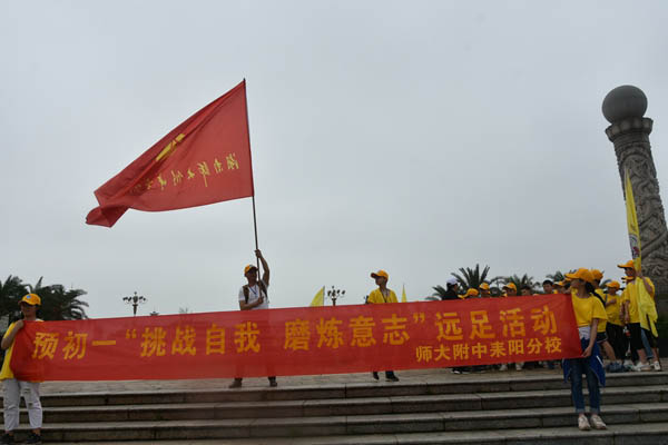 2-2117.jpg
