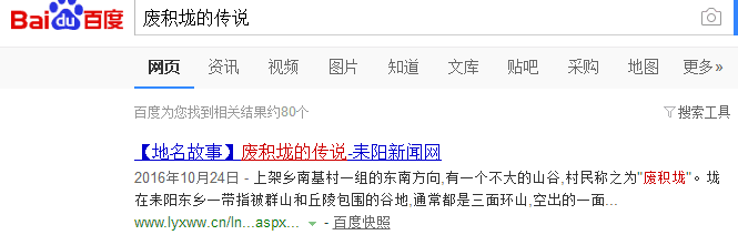 QQͼƬ20190504172551.png