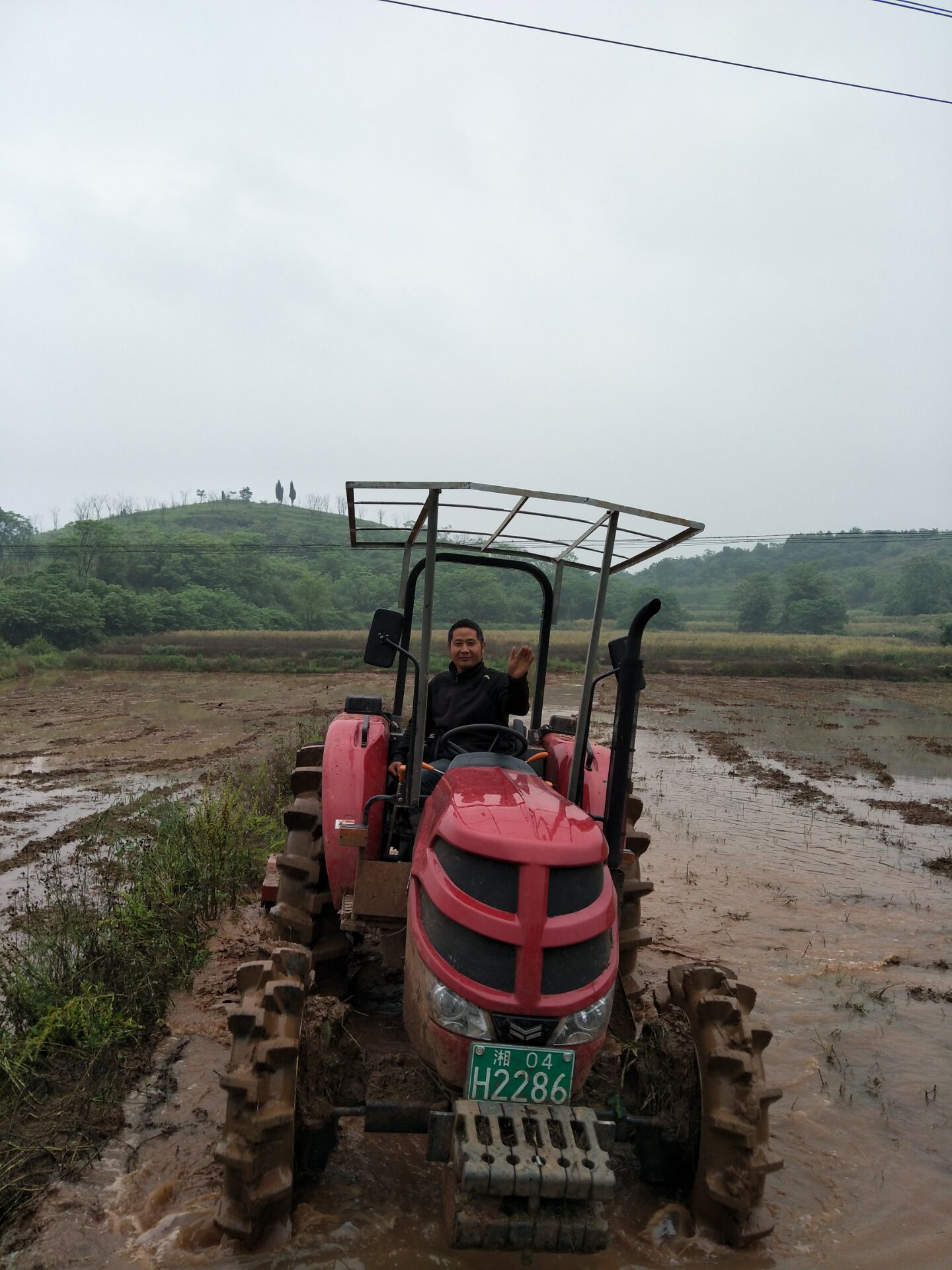 QQͼƬ20190507132750.jpg