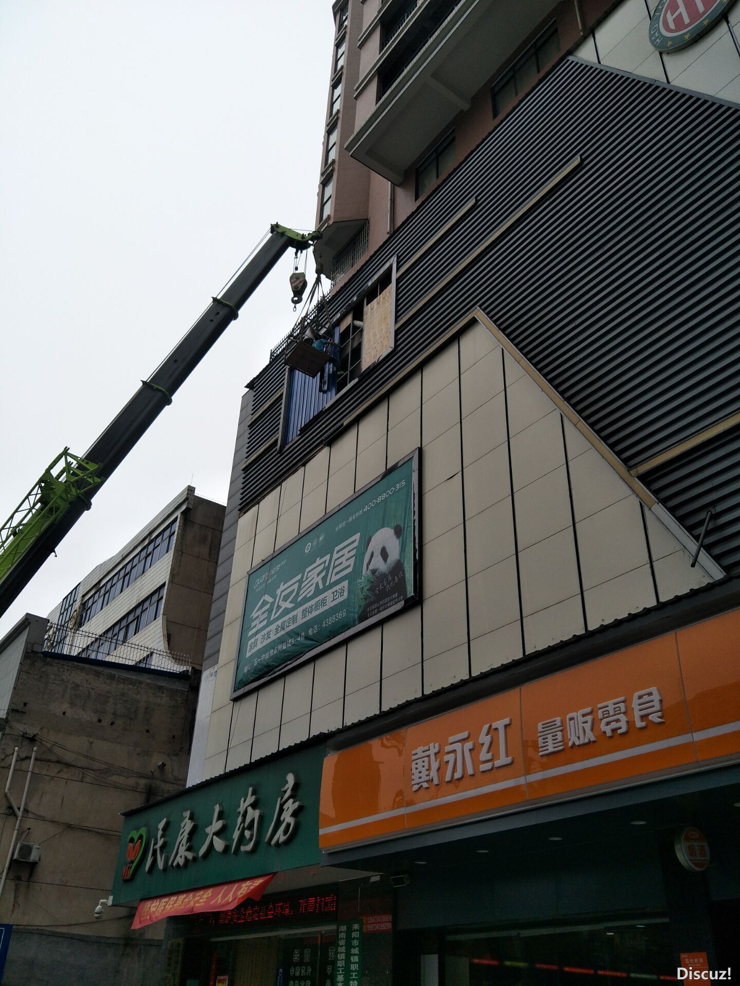 QQͼƬ20190519150927.jpg