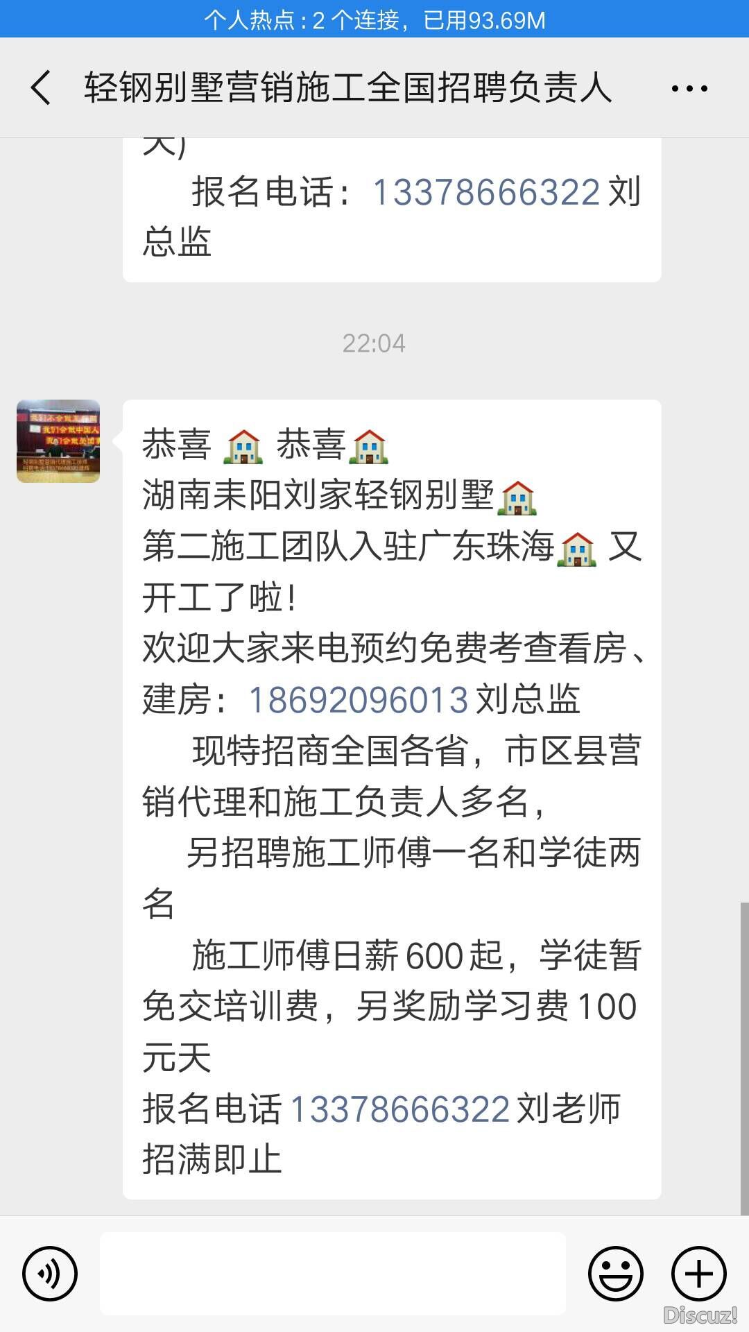 QQͼƬ20190520221304.jpg