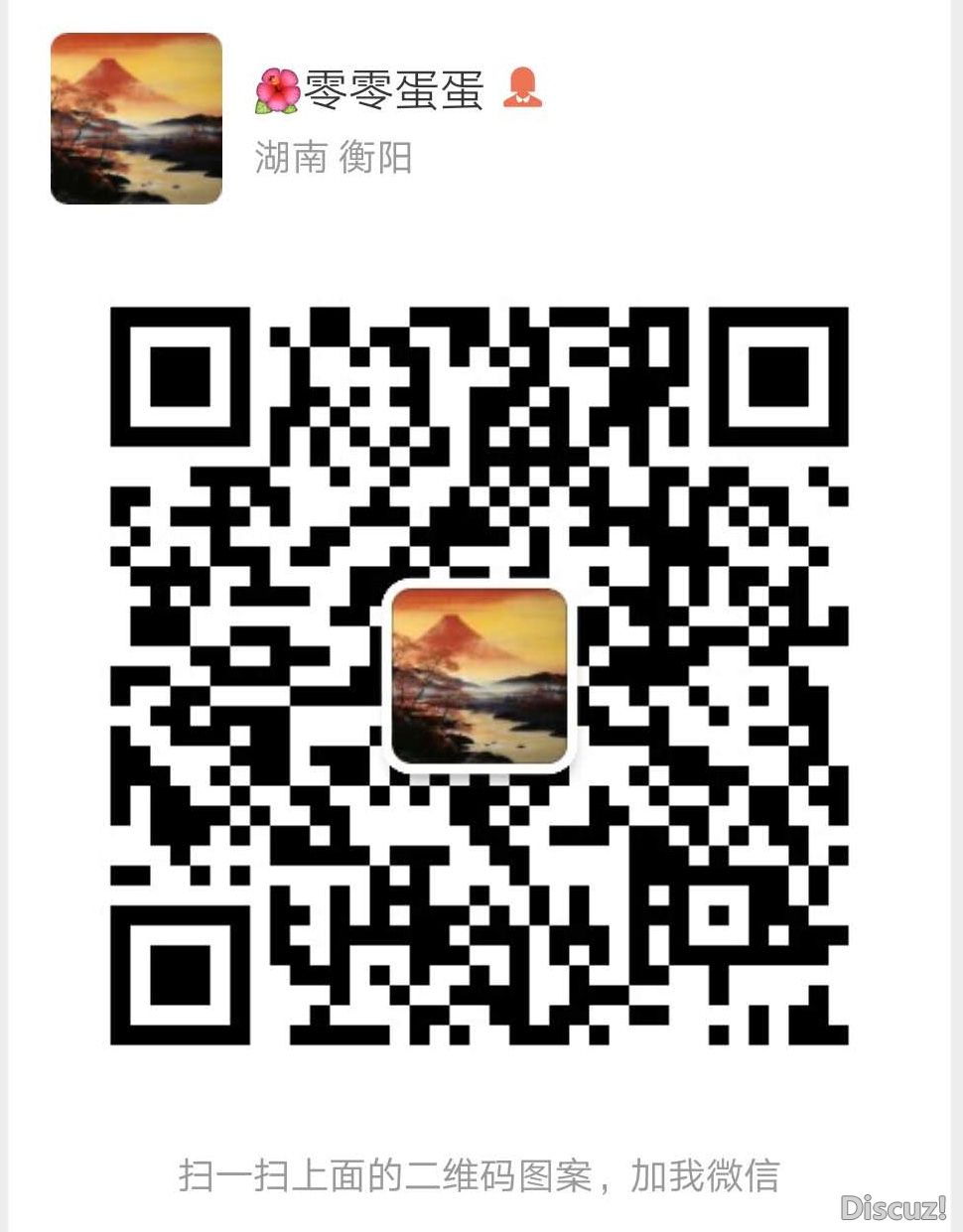 ΢ͼƬ_20190521123605.jpg
