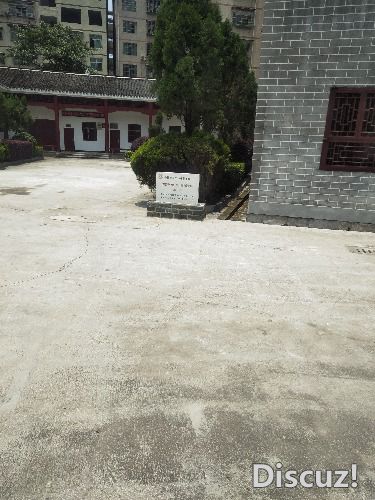 IMG20190523121045.jpg
