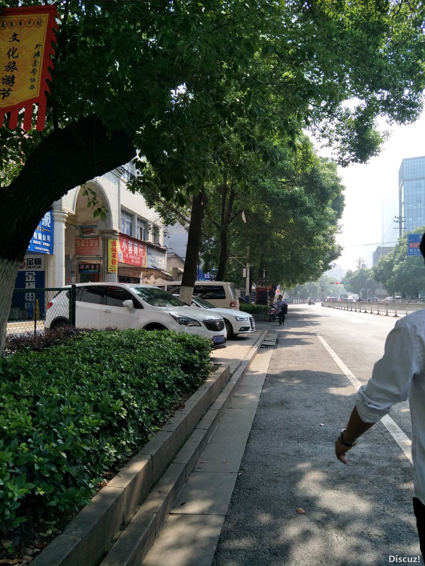 QQͼƬ20190523145949.jpg
