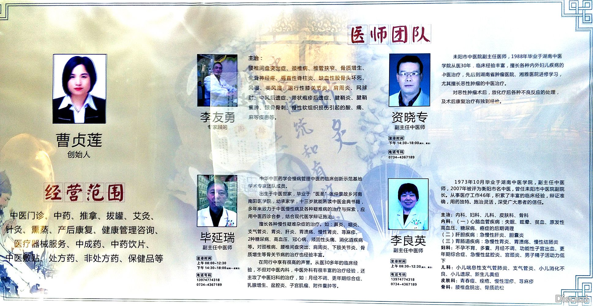IMG20190522105824_.jpg