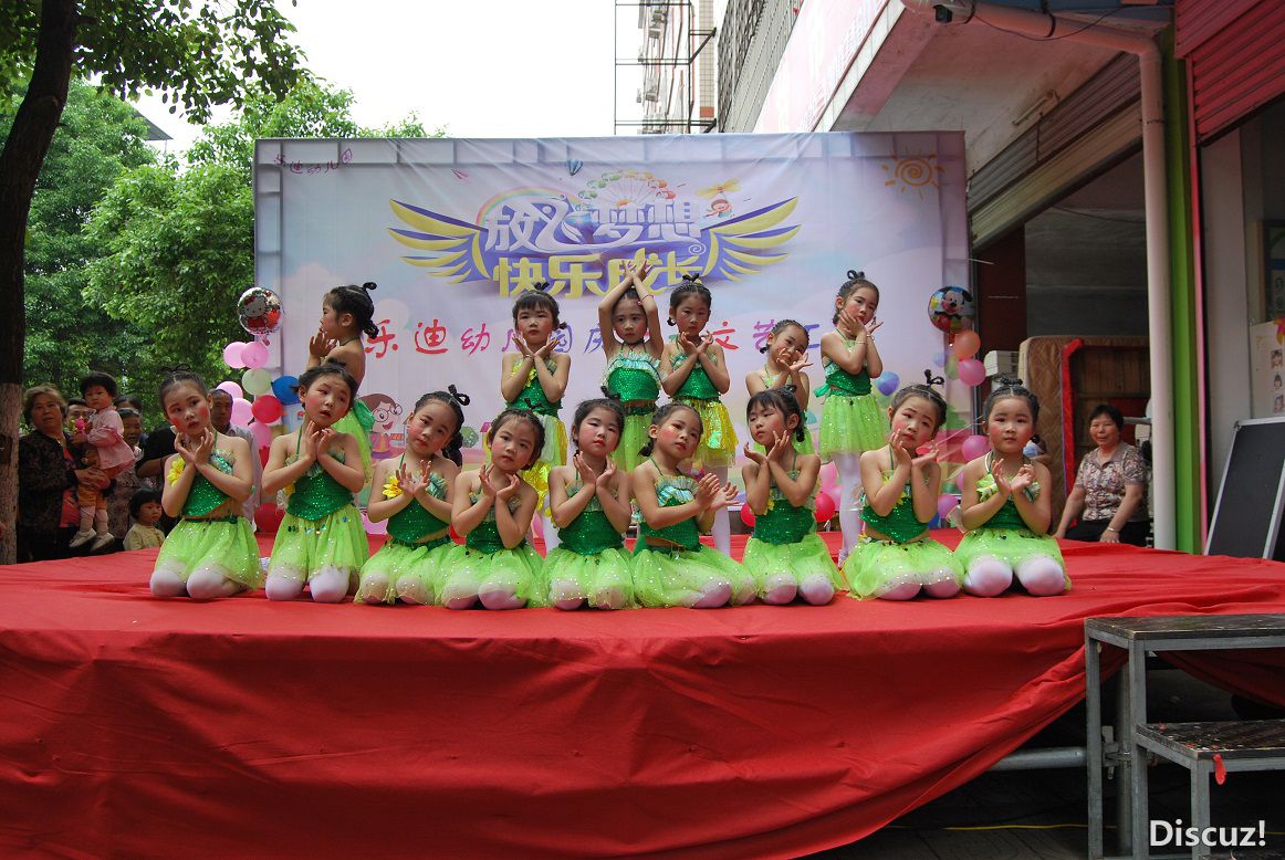 DSC_7785 - .JPG