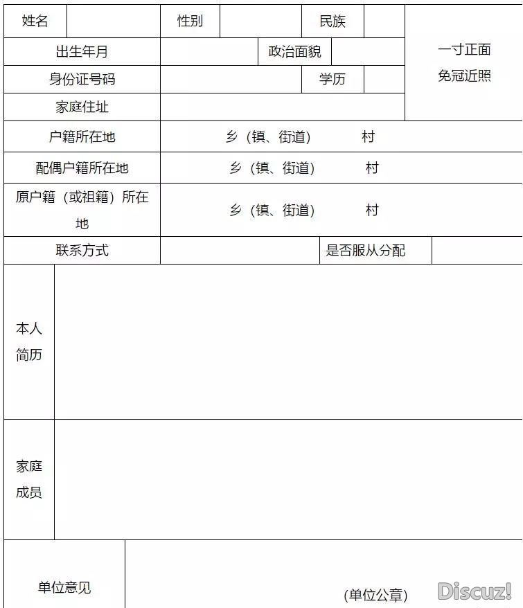 微信图片_20190603093157.jpg