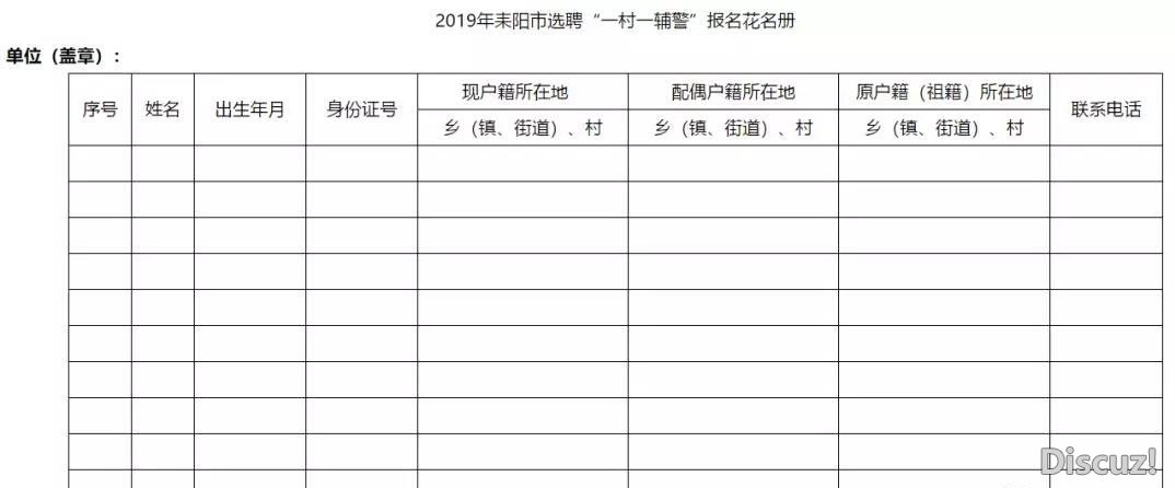 微信图片_20190603093206.jpg