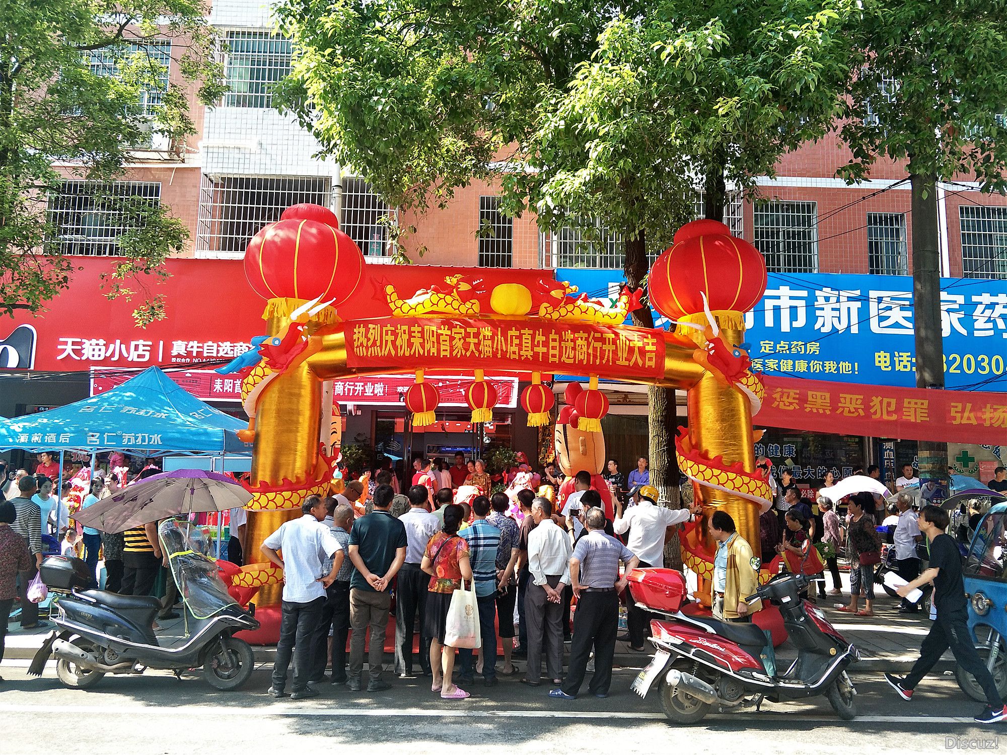 IMG20190603092715_.jpg