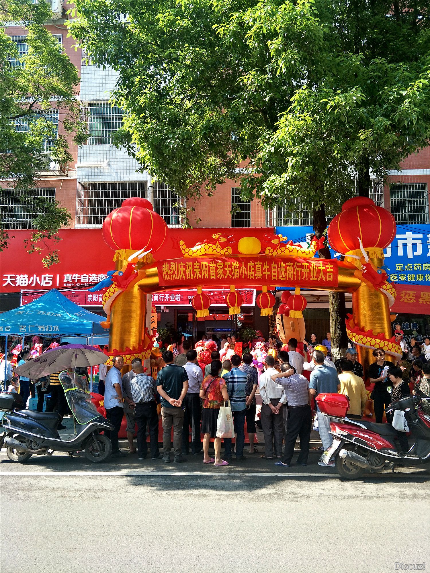 IMG20190603092737_.jpg