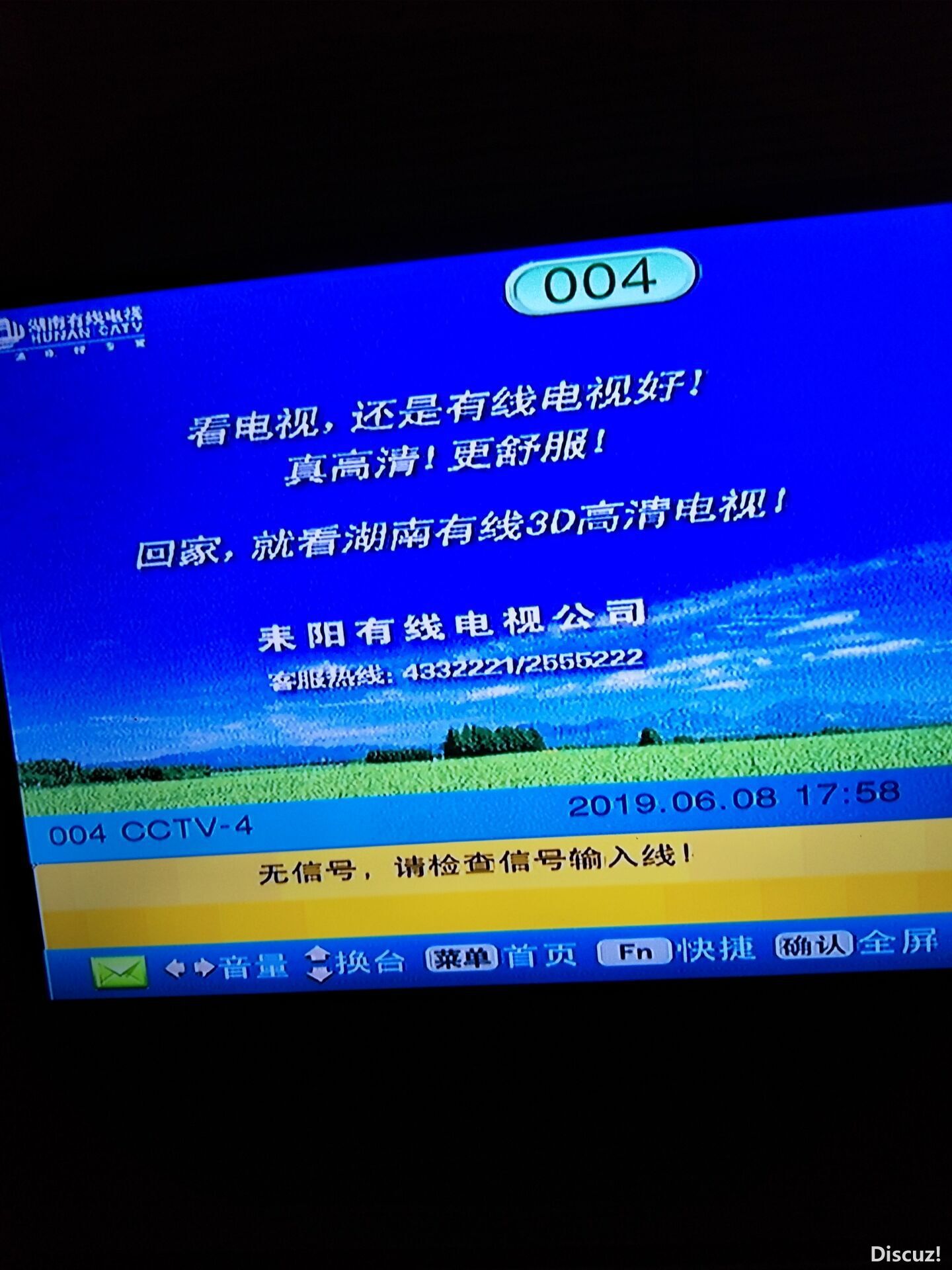 QQͼƬ20190610144525.jpg
