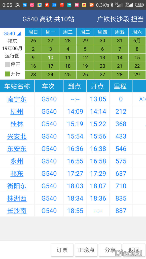 ba7174c6a7efce1bd3c0fb51a151f3deb68f65db.jpg