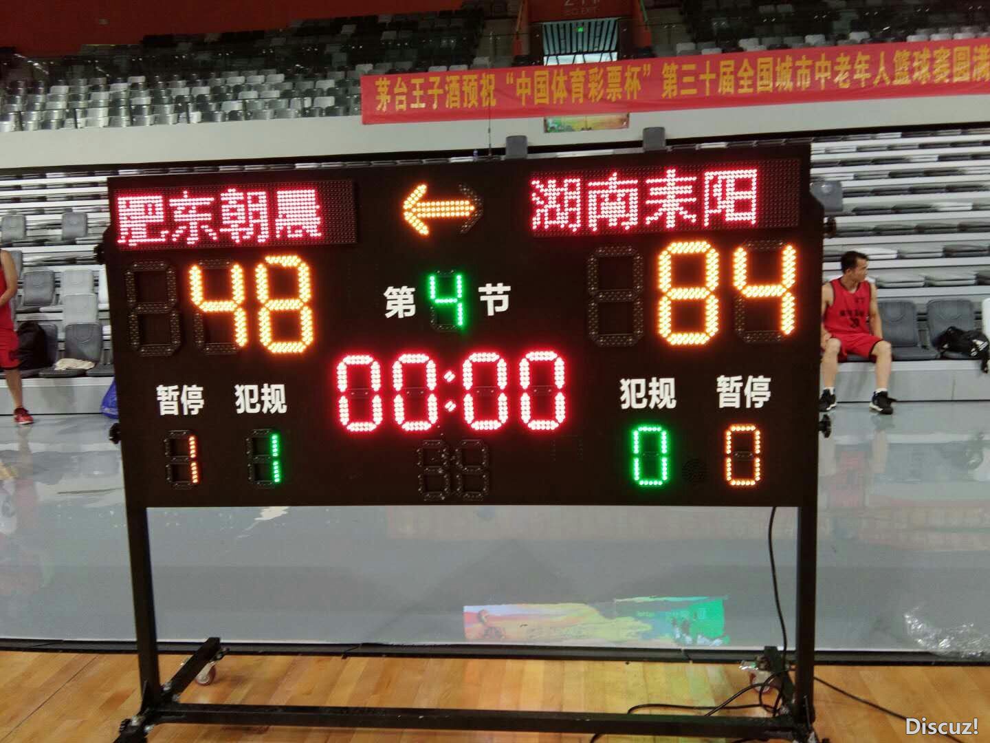QQͼƬ20190611224723.jpg
