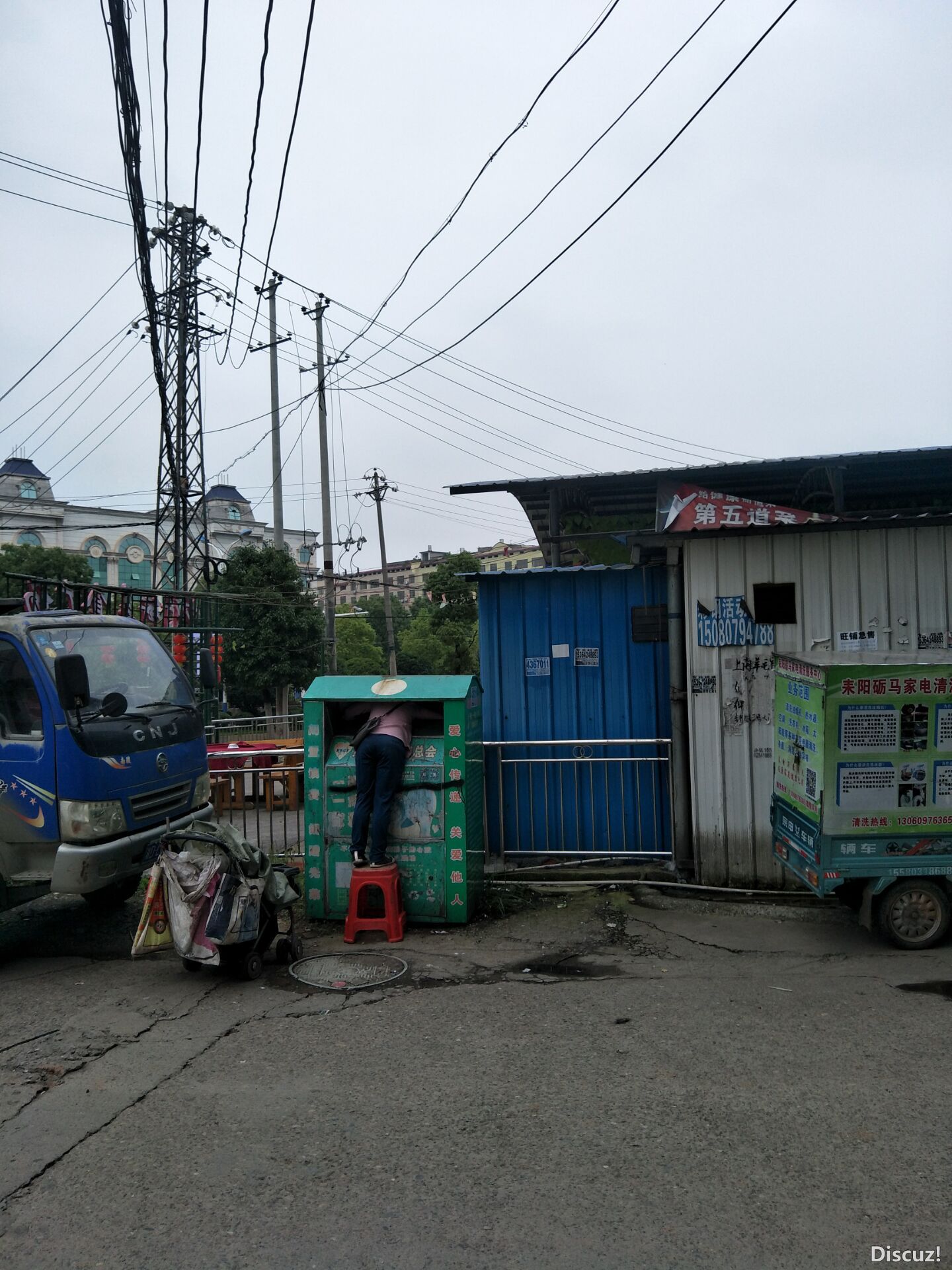 QQͼƬ20190614150824.jpg