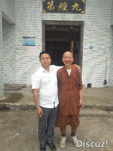 IMG20190611165816.jpg