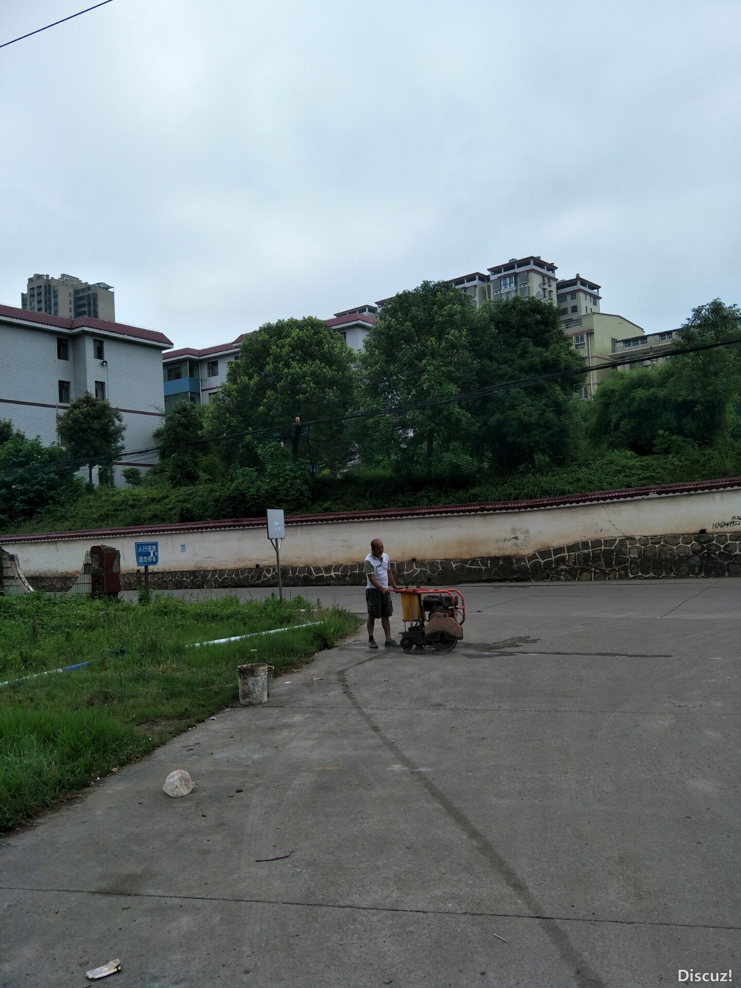 QQͼƬ20190617153223.jpg