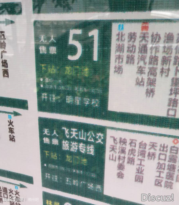9603962bd40735fac6580c2390510fb30e24089e.jpg